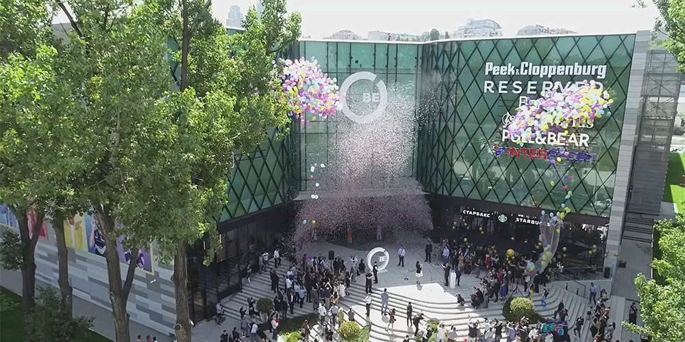 Msac Beo shopping center